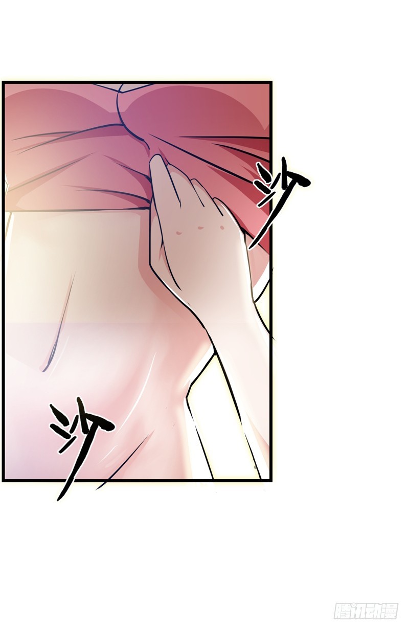 Strongest Divine Doctor Mixed City chapter 24